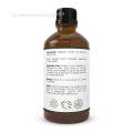 Natural Private Label Organic Pure Castor Oil